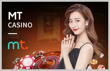 Thưởng chào mừng nạp đầu